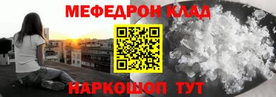 твердый Севастополь