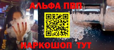 MDMA Рузаевка