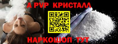 MDMA Рузаевка