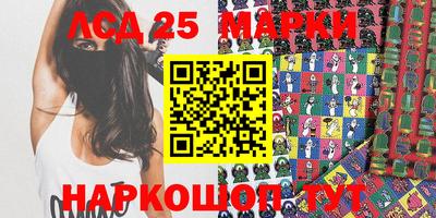 мефедрон мука Рязань