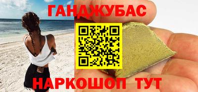 мефедрон мука Рязань
