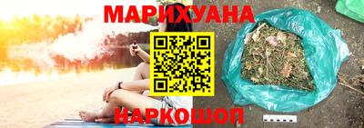 мефедрон мука Рязань