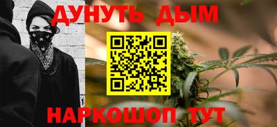 мефедрон мука Рязань