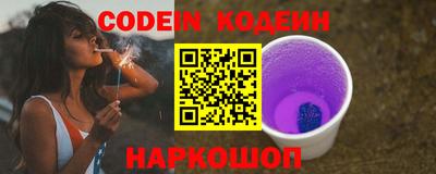 мефедрон мука Рязань