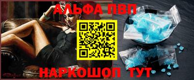 мефедрон мука Рязань