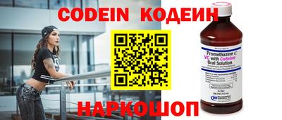 мефедрон мука Рязань