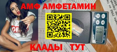 мефедрон мука Рязань