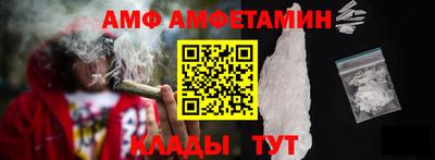 MDMA Рузаевка