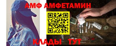 твердый Севастополь