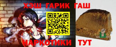 мефедрон мука Рязань