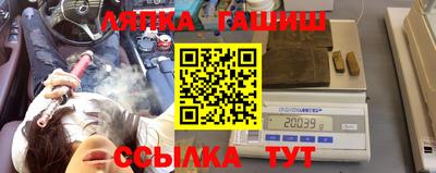 MDMA Рузаевка
