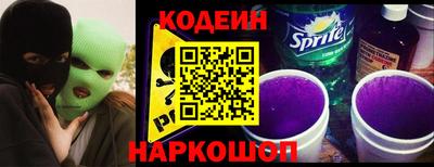 MDMA Рузаевка