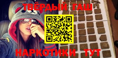 MDMA Рузаевка
